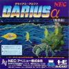 Play <b>Darius Alpha</b> Online
